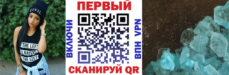 Amphetamine 98%  мориарти как зайти  Самара 