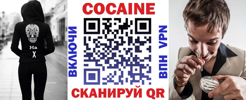darknet клад  наркошоп  Самара  Cocaine Боливия 