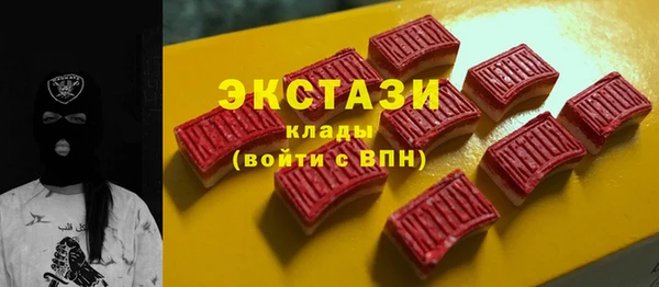 прущие грибы Алексин