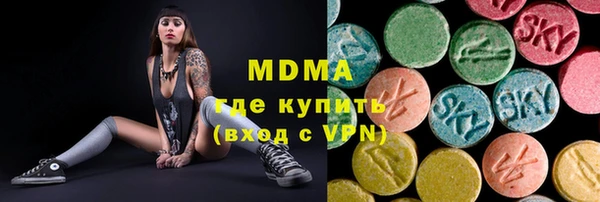 прущие грибы Алексин