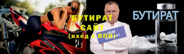 спиды Зерноград