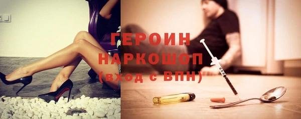 герыч Алексеевка