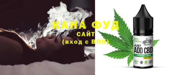 прущие грибы Алексин