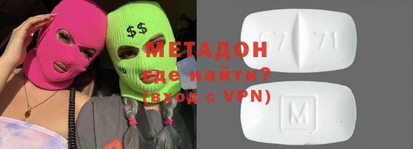 прущие грибы Алексин