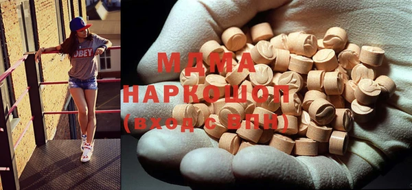 герыч Алексеевка