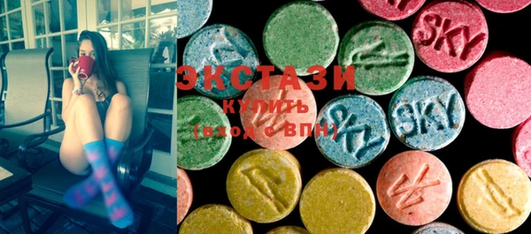 прущие грибы Алексин