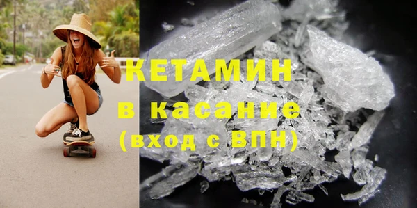 бутират Алзамай