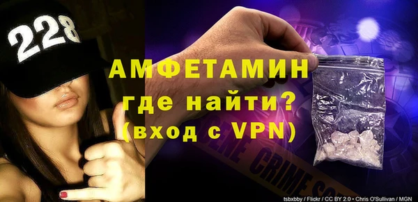 герыч Алексеевка
