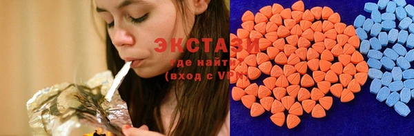 бутират Алзамай