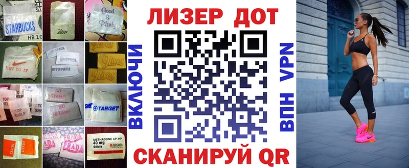 где купить наркоту Самара Лсд 25 экстази кислота