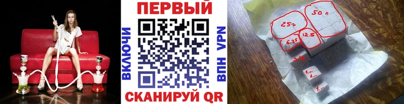 МЕТАМФЕТАМИН пудра  дарк нет как зайти  Самара  цена  