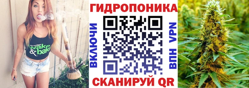 Бошки Шишки LSD WEED Самара